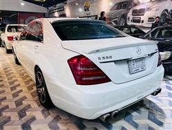 مرسيدس بنز S-Class